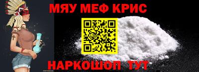 гидра Балашиха