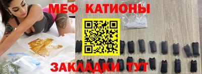 гидра Балашиха