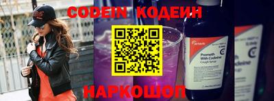 гидра Балашиха