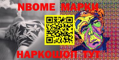 кристаллы Владимир
