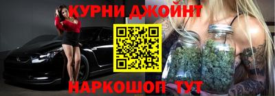 гидра Балашиха