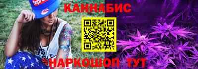 МДМА Балаково