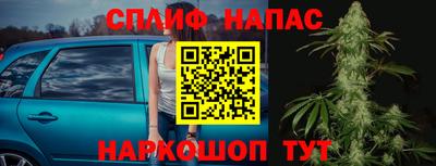 гидра Балашиха