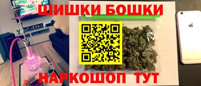 МДМА Балаково