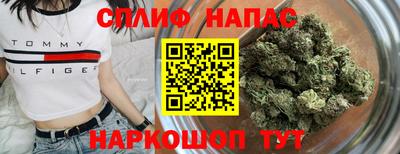 МДМА Балаково