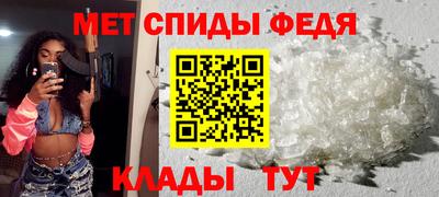 альфа пвп VHQ Владикавказ