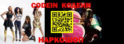 гидра Балашиха