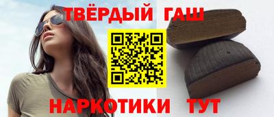 МДМА Балаково