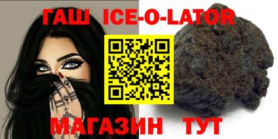 МДМА Балаково